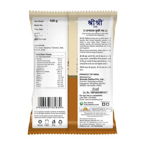 Sri Sri Tattva Flaxseed Roasted | ATASI